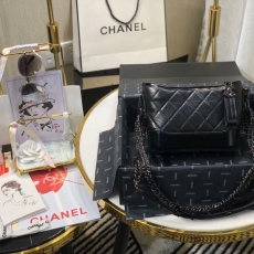 Chanel Satchel Bags